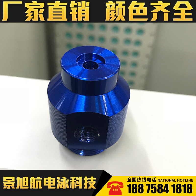 一般電泳漆沉淀的原因分析
